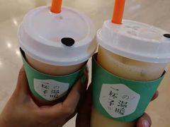 -茶百道(柏威年店)
