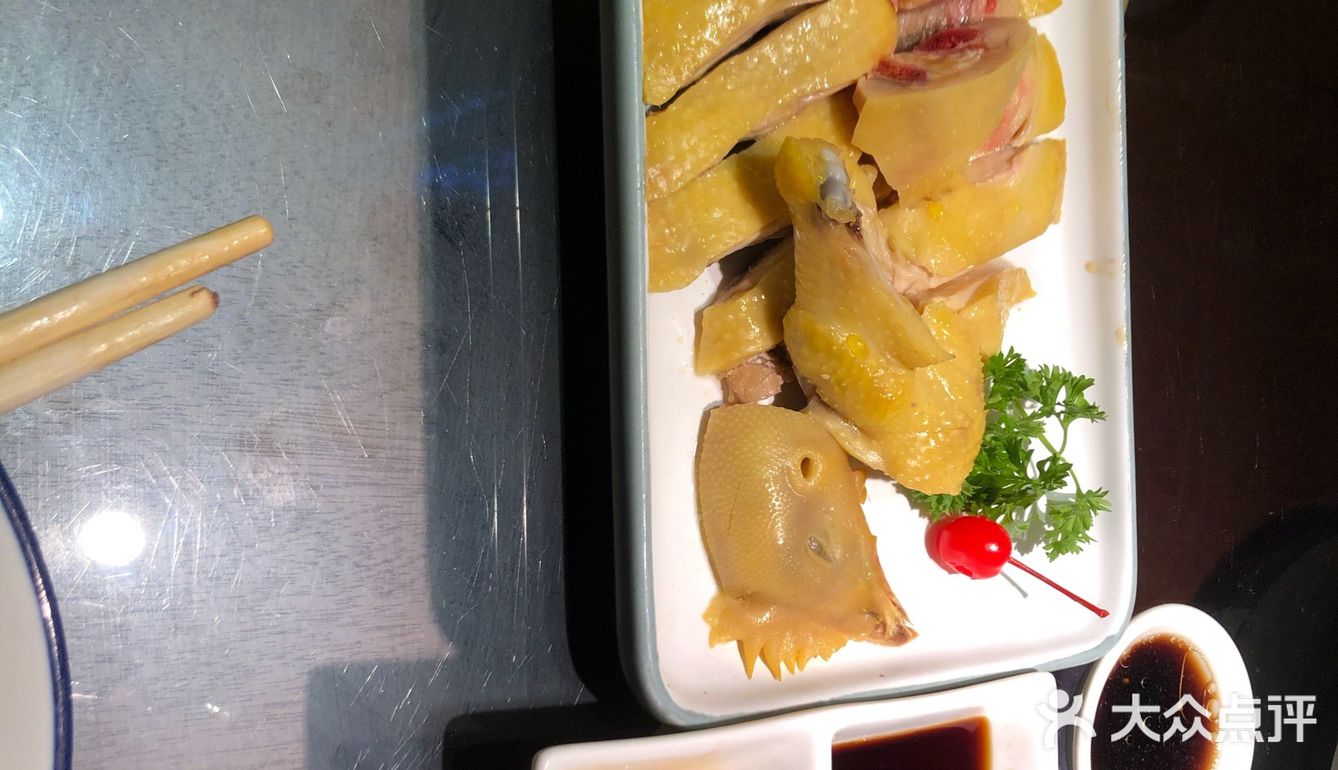 粤港湾随意小品