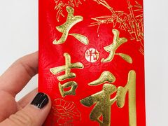 -中国银行(前滩支行)