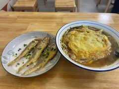 -小河无名面馆