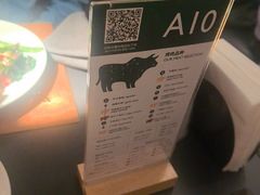 -拉蒂娜·巴西牛排馆 Latina·Brazilian Steakhouse(王府井喜悦店)