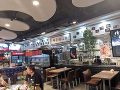 大堂-傅记酱肉