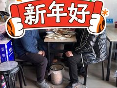 -一品鲜鱼锅贴(人民一路店)