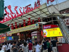 -石岐佬中山菜馆(张溪店)