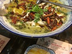 -鼎盛蜀坊·重庆江湖菜(市桥地铁站店)