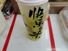 -LELECHA乐乐茶(上海五角场万达广场店)