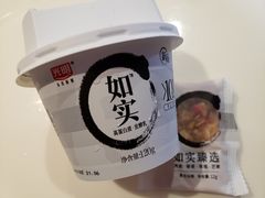 -光明食品集团有限公司