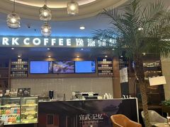 -逸派咖啡 EPARKCOFFEE(广安门店)