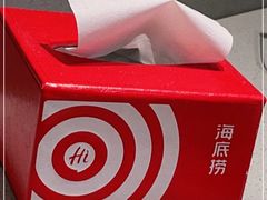 -海底捞火锅(逸仙路店)