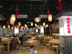 大堂-老城南.鸭血粉丝汤(夫子庙店)