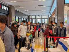 -合肥蜀山万象汇