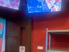 -棒约翰比萨意面(马家堡西路店)