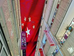 -王府井百货(中州中路店)