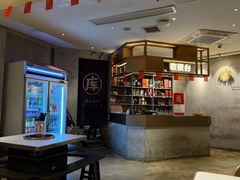 -朱氏胖子烂火锅(洪崖洞店)
