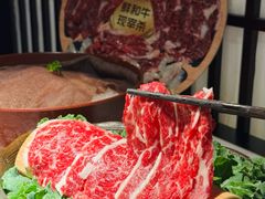 -重八牛府之小有名气(大望路店)