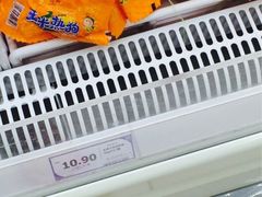 iphone_upload_pic-华润万家(M2香港名都店)