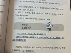 -沐春秋茶书院·茶室.茶馆.商务包房(知春路店)