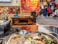 -胖娃古镇鸡杂(磁器口总店)