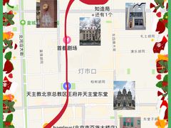 -王府井天主教堂