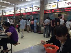 等位区-复旦大学本部-食堂