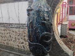 -王家大院