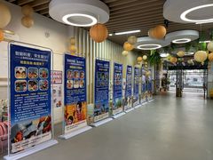 -深圳市第一幼儿园