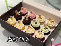 -派悦坊·甜品·蛋糕(日坛店)