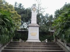 android_upload_pic-瞰胜楼