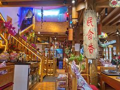 -民食香·腊排骨野生菌美食(木府店)