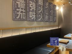 -火山屋台(新街口创始店)