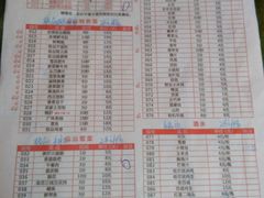 -符淼淼火锅(宽窄巷子店)