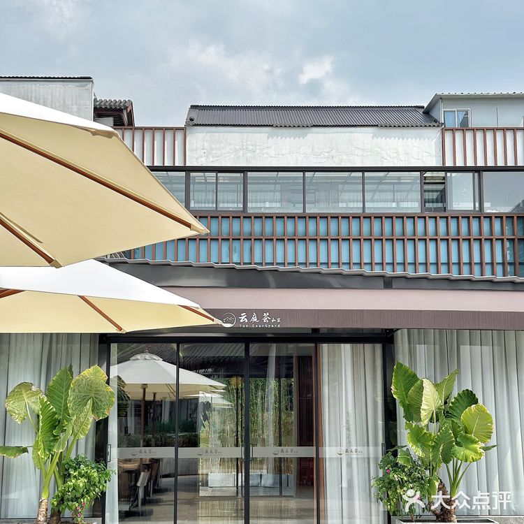 被这家粤菜私厨的环境震撼到了👀