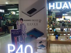 -苏宁易购(Suning Plus广州区庄店)