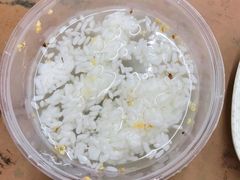 桂花甜酒酿-清真蒋有记(老门东店)