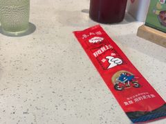 -鱼酷活鱼烤鱼(南京水游城店)