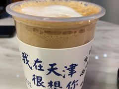 -大象厨房(重庆道店)