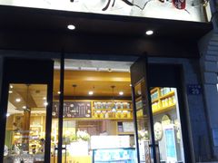 -佳藕天成(南宋御街店)