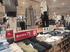 -优衣库(上海颛桥万达广场店)