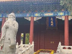 -北京国子监胡同