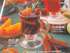 -京A Taproom·精酿餐吧(CBD店)