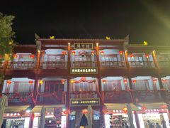 -陕西戏曲非遗博物馆