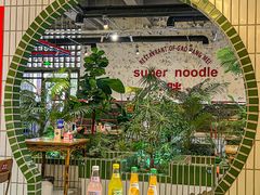 -高胖妹面庄(黄河道店)