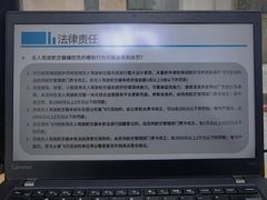 -DJI大疆专营店(1933购物中心店)
