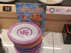 -三禾寿司(君尚店)