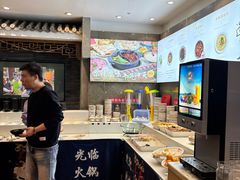 -沸炉重庆老火锅(军事博物馆店)