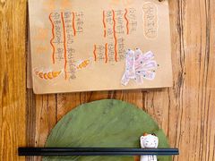 -花二家·生活馆(六运小区店)