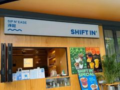 -Shiftin’浮起咖啡 (福保店)