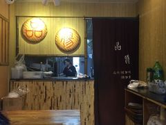 -膳糧·汕头肠粉·潮汕小吃(龙怡店)