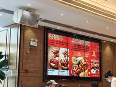-兴悦酒家(保利克洛维店)
