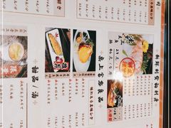 -大鲜生·亚洲菜融合小食堂